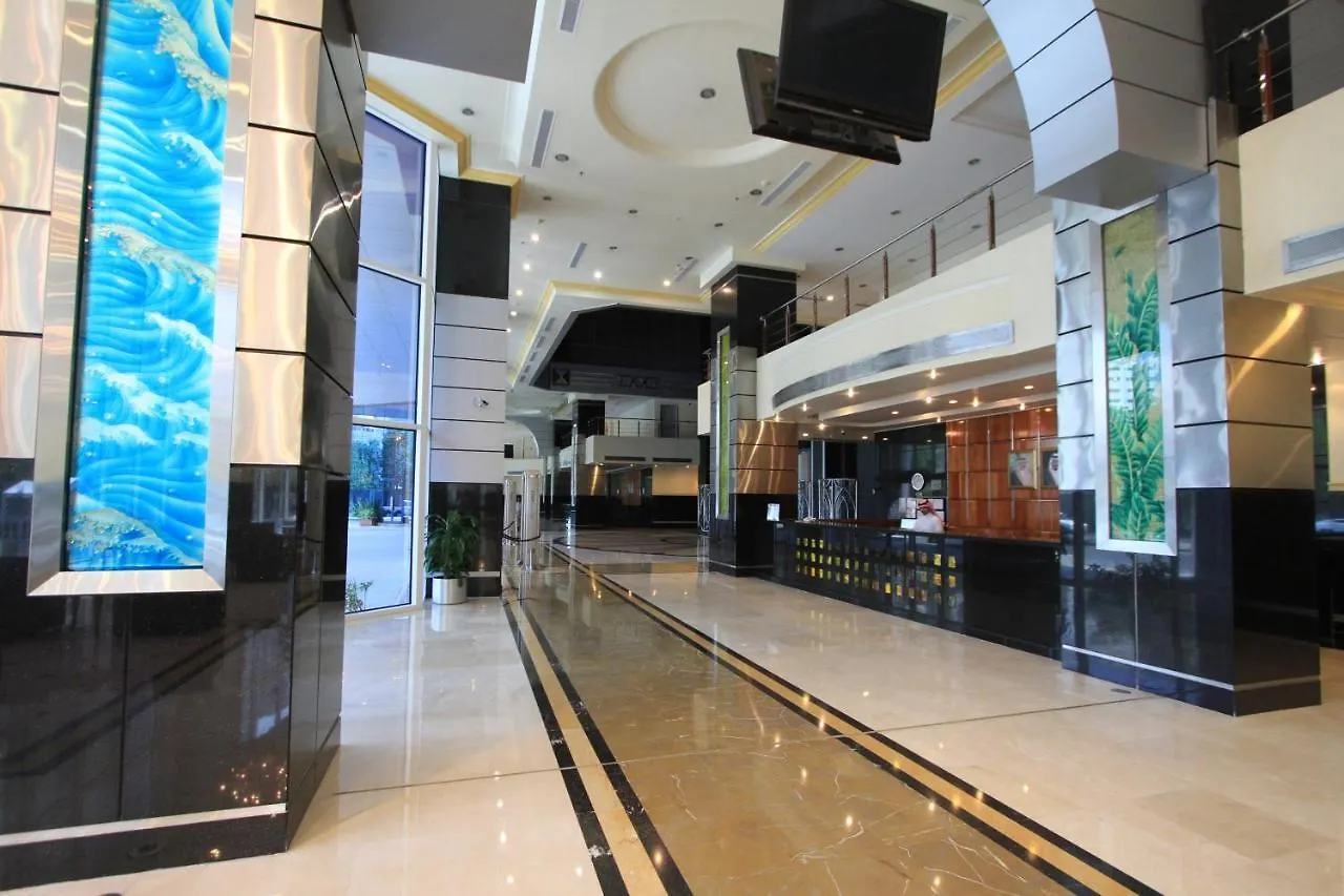 مكة فندق دار هادي Dar Hadi Hotel