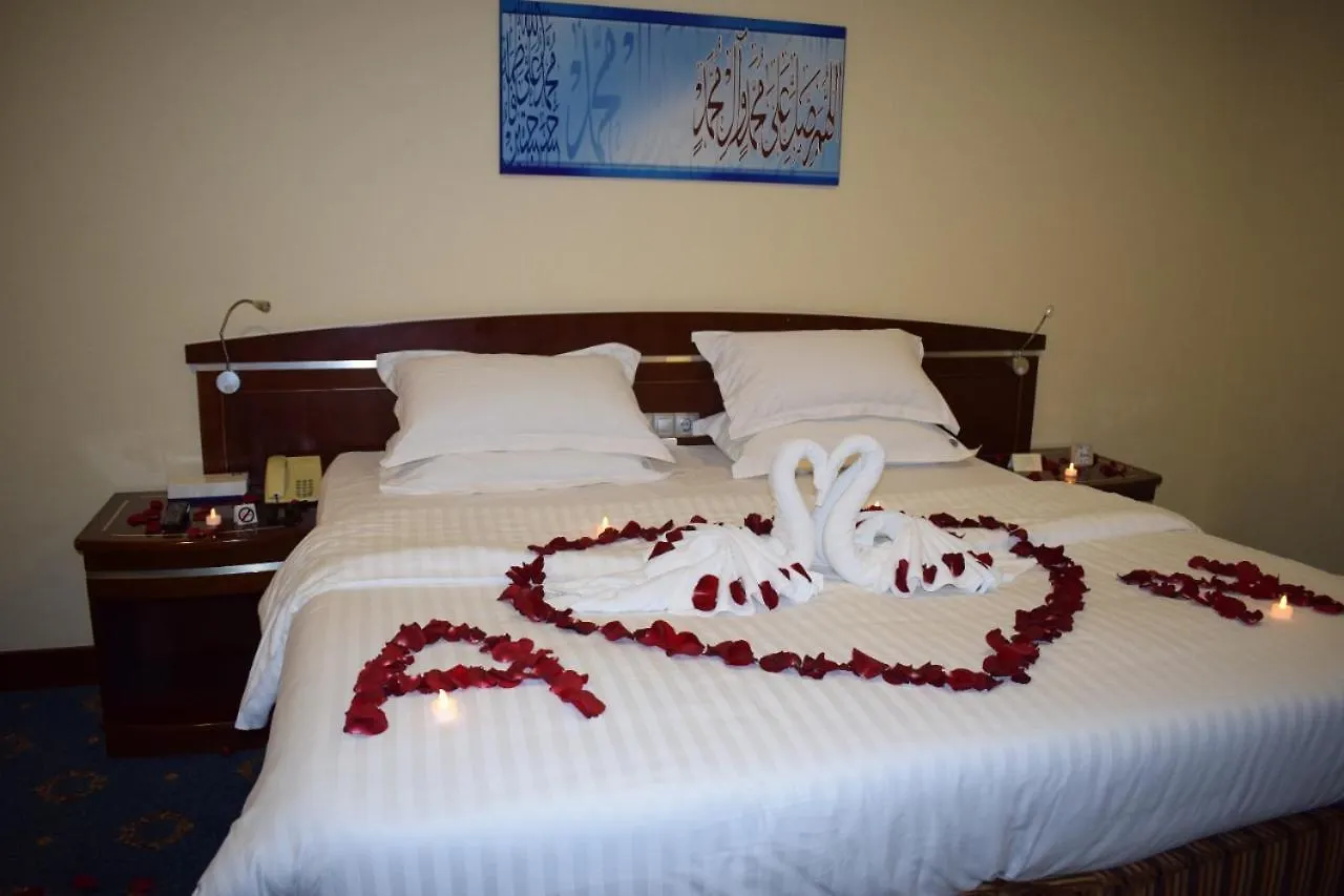 مكة فندق دار هادي Dar Hadi Hotel