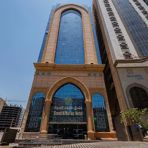 Hotel Snood Al Marwa, Mecca