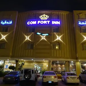 Comfort Al Taawon الرياض