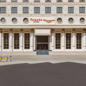 رمادا من ويندام زاد التيسير فندق