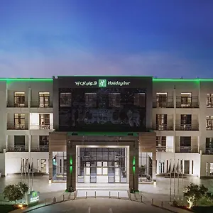 هوليداي إن بزنس ديستريكت، أحد من مجموعة إنتركونتيننتال فندق الرياض
