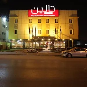 مخدومة تالين السليمانية للشقق المخدومة الرياض