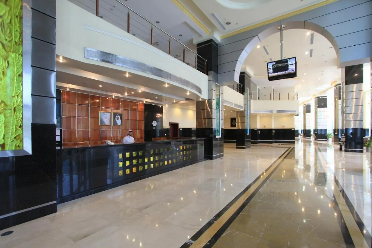 Dar Hadi Hotel Mecca