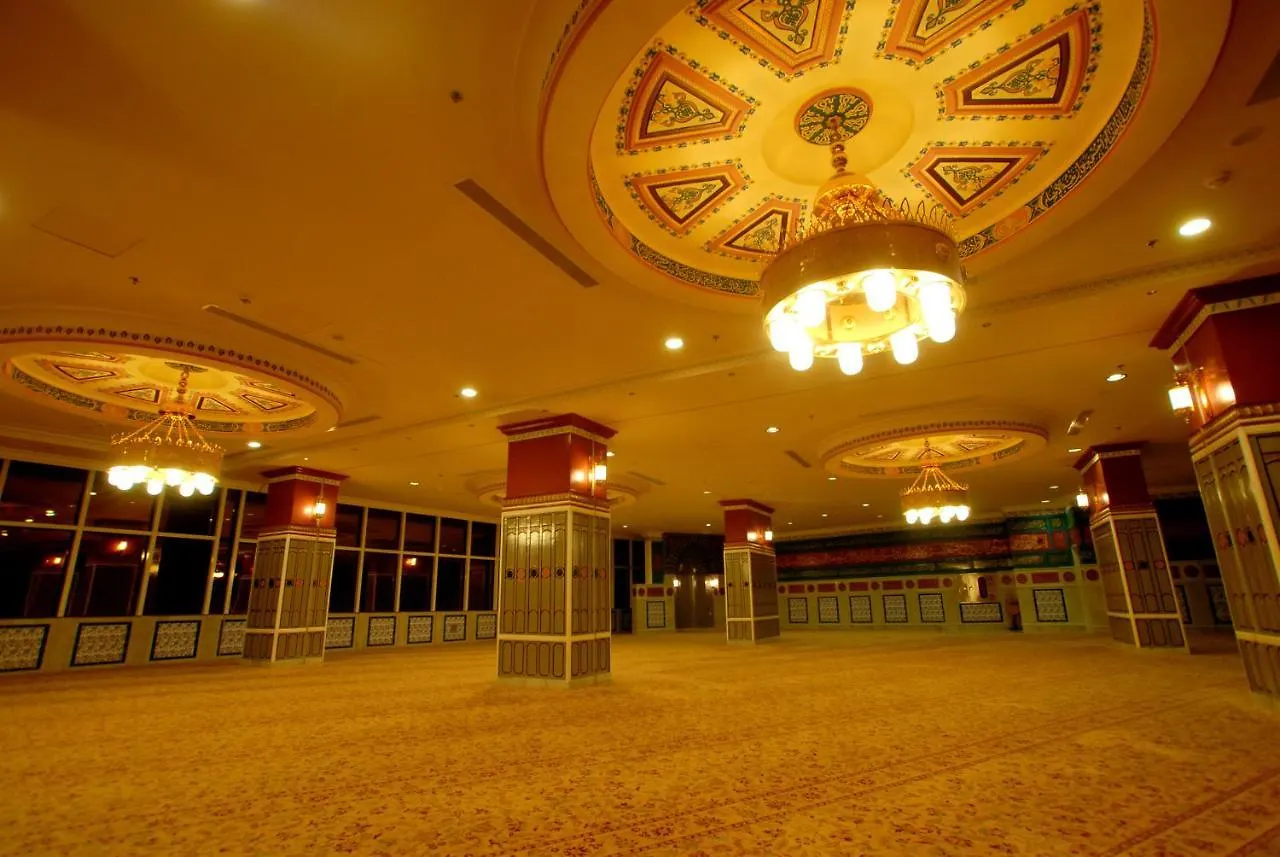 Dar Hadi Hotel Mecca Saudi Arabia