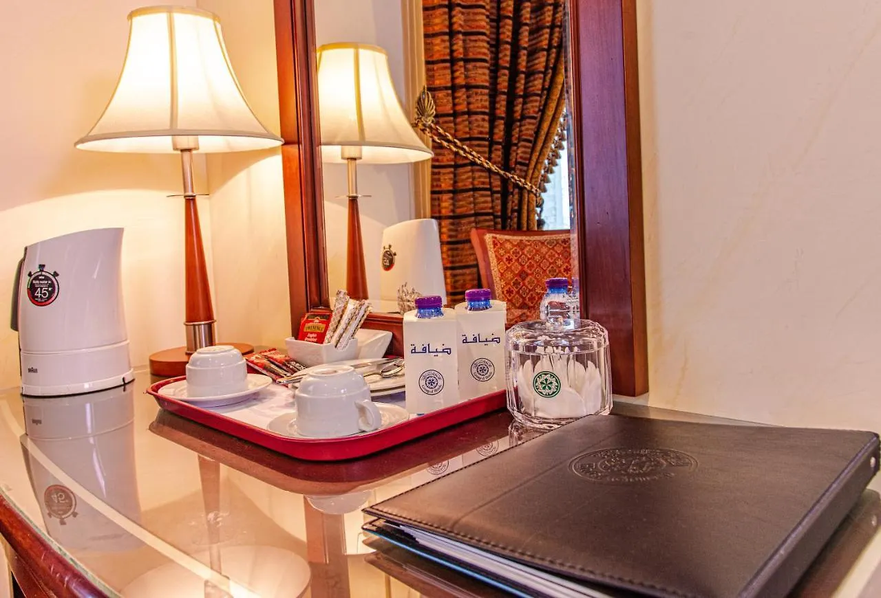 مكة فندق دار هادي Dar Hadi Hotel