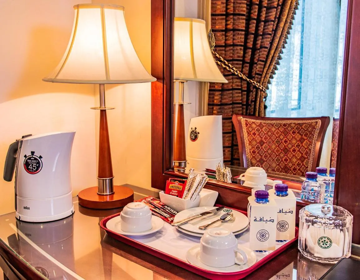 مكة فندق دار هادي Dar Hadi Hotel المملكة العربية السعودية