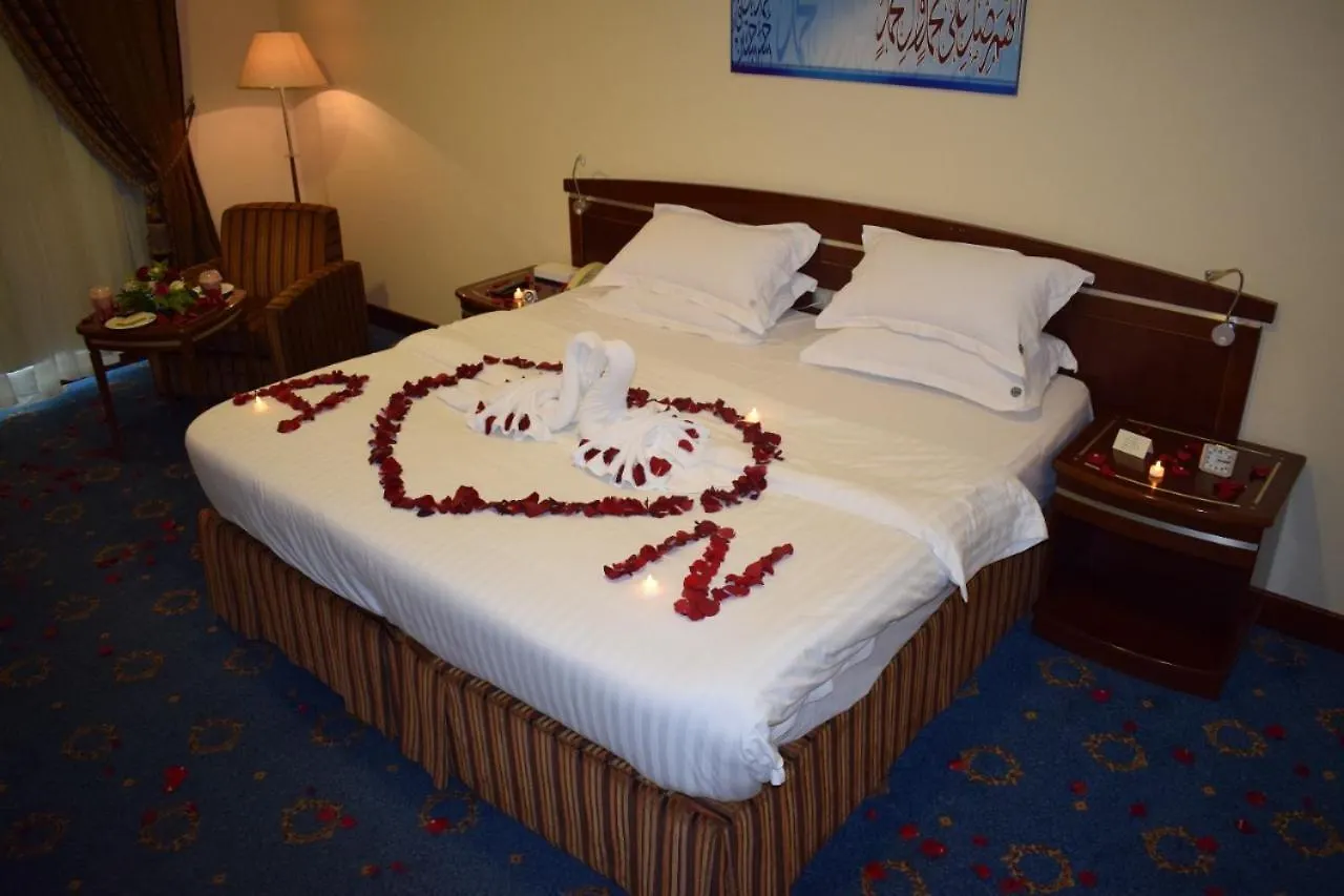 مكة فندق دار هادي Dar Hadi Hotel المملكة العربية السعودية